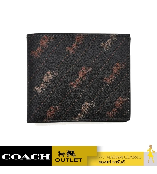 กระเป๋าสตางค์ COACH C4332 ID BILLFOLD WALLET WITH HORSE AND CARRIAGE DOT PRINT (QBM2)