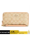 กระเป๋าสตางค์คล้องมือ COACH C4452 LONG ZIP AROUND WALLET IN SIGNATURE CANVAS (IMTYF)