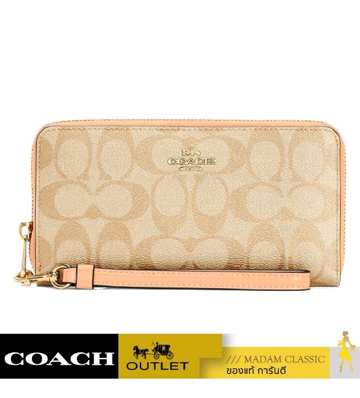 กระเป๋าสตางค์คล้องมือ COACH C4452 LONG ZIP AROUND WALLET IN SIGNATURE CANVAS (IMTYF)