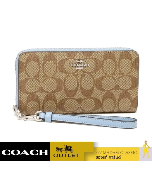 กระเป๋าสตางค์คล้องมือ COACH C4452 LONG ZIP AROUND WALLET IN SIGNATURE CANVAS (SVTV2)