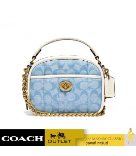 กระเป๋าสะพายข้าง COACH C4688 LUNCHBOX TOP HANDLE IN SIGNATURE CHAMBRAY WITH QUILTING(B4SUX)