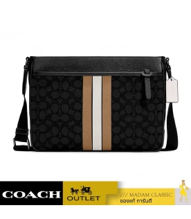 กระเป๋าสะพายข้าง COACH C5291 THOMPSON CROSSBODY IN SIGNATURE JACQUARD WITH VARSITY STRIPE (QBT14)