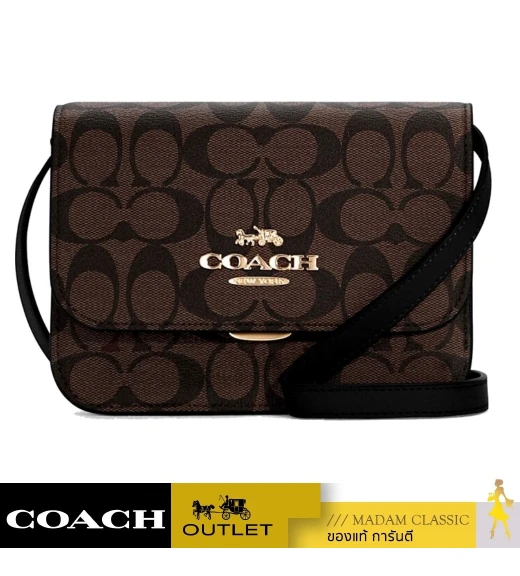 กระเป๋าสะพายข้าง COACH C5592 MINI BRYNN CROSSBODY IN SIGNATURE CANVAS (IMAA8)