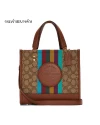 กระเป๋าสะพายข้าง COACH DEMPSEY TOTE 22 IN SIGNATURE JACQUARD WITH STRIPE AND COACH PATCH (IMT1O)