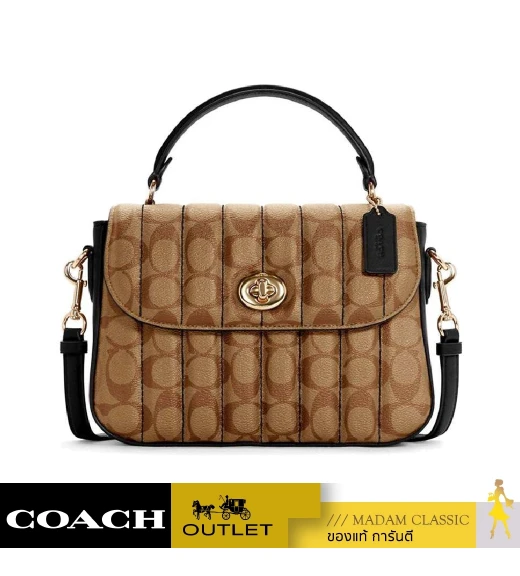 กระเป๋าสะพายข้าง COACH C5645 Marlie Top Handle Satchel In Signature Canvas With Quilting (IMCBI)