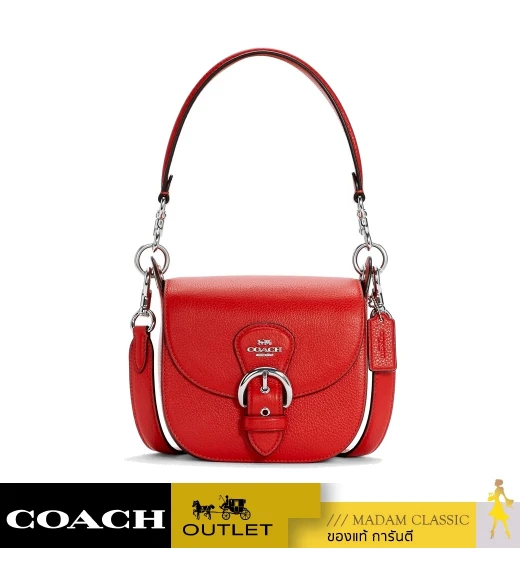 กระเป๋าสะพายข้าง COACH C5685 KLEO SHOULDER BAG 17 (SVRCK)