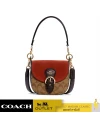 กระเป๋าสะพายข้าง COACH C5691 KLEO SHOULDER BAG 17 IN SIGNATURE CANVAS (IME7V)