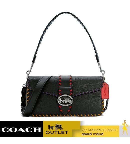 กระเป๋าสะพายข้าง COACH C5790 GEORGIE SHOULDER BAG (SVA47)