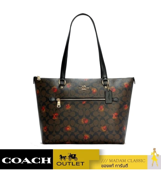 กระเป๋าสะพายข้าง COACH C5803 Gallery Tote In Signature Canvas With Pop Floral Print (IMOSN)