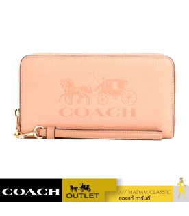 กระเป๋าคล้องมือ COACH C5889 LONG ZIP AROUND WALLET IN COLORBLOCK WITH HORSE AND CARRIAGE (IMSMX)