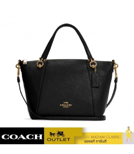 กระเป๋าสะพายข้าง COACH C6229 KACEY SATCHEL (IMBLK)