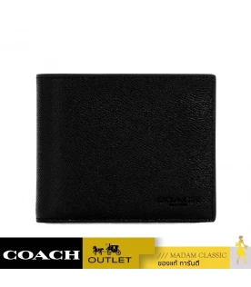 กระเป๋าสตางค์ COACH C6331 3 IN 1 WALLET (BLK)