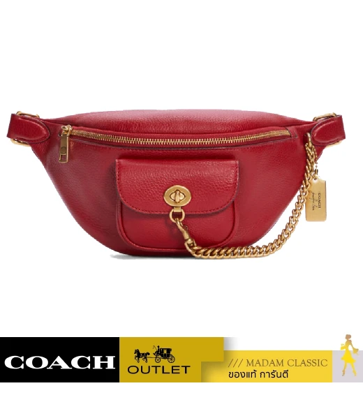 กระเป๋าคาดอก COACH C6510 X JENNIFER LOPEZ CHAIN BELT BAG (IMPX1)