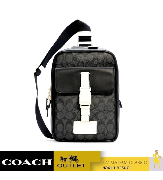 กระเป๋าคาดอก COACH C6645 TRACK PACK IN SIGNATURE CANVAS (QBTHW)