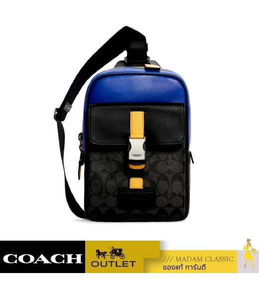 กระเป๋าคาดอก COACH C6646 TRACK PACK IN COLORBLOCK SIGNATURE CANVAS (QBTIM)