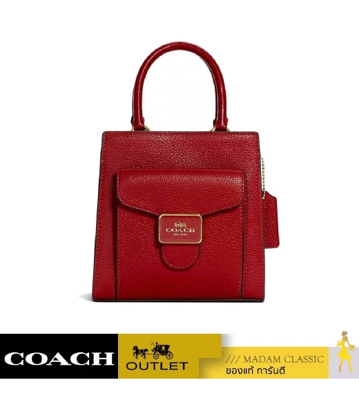 กระเป๋าสะพายข้าง COACH C6778 MINI PEPPER CROSSBODY (IMF8Q)