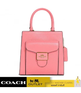 กระเป๋าสะพายข้าง COACH C6778 MINI PEPPER CROSSBODY (IMRRJ)