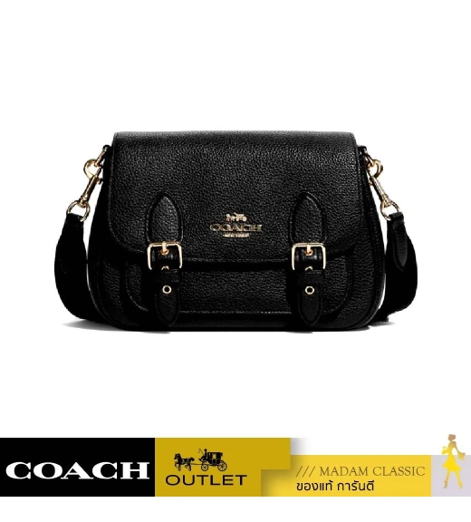 กระเป๋าสะพายข้าง COACH C6782 LUCY CROSSBODY (IMBLK)