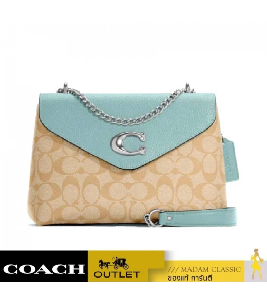 กระเป๋าสะพาย COACH C6784 TAMMIE SHOULDER BAG IN SIGNATURE CANVA (SVU0F)