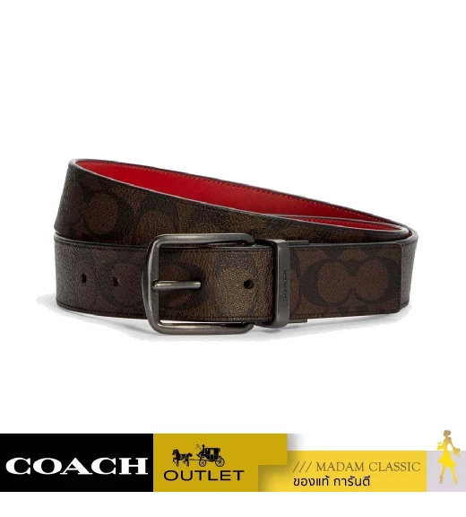 เข็มขัด COACH C6812 BOXED PLAQUE AND HARNESS BUCKLE CUT TO SIZE REVERSIBLE BELT, 38 MM (QBTKA)