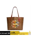 กระเป๋าสะพายไหล่ COACH C6813 CITY TOTE IN SIGNATURE CANVAS WITH COACH RADIAL RAINBOW (IME7V)