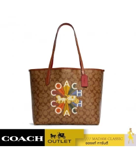 กระเป๋าสะพายไหล่ COACH C6813 CITY TOTE IN SIGNATURE CANVAS WITH COACH RADIAL RAINBOW (IME7V)