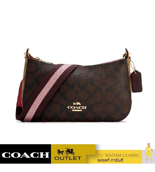 กระเป๋าสะพายข้าง COACH C6825 JES BAGUETTE IN BLOCKED SIGNATURE CANVAS (IMTNX)