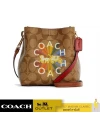 กระเป๋าสะพายข้าง COACH C6835 MINI TOWN BUCKET BAG IN SIGNATURE CANVAS WITH COACH RADIAL RAINBOW (IME7V)