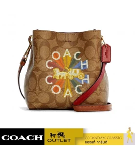 กระเป๋าสะพายข้าง COACH C6835 MINI TOWN BUCKET BAG IN SIGNATURE CANVAS WITH COACH RADIAL RAINBOW (IME7V)