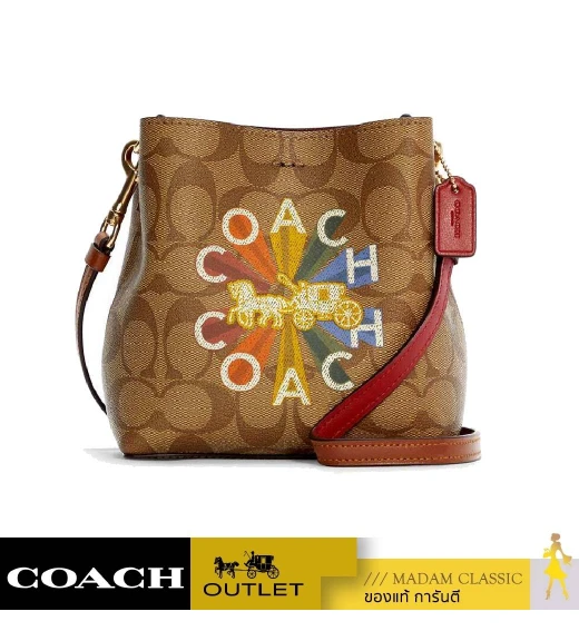 กระเป๋าสะพายข้าง COACH C6835 MINI TOWN BUCKET BAG IN SIGNATURE CANVAS WITH COACH RADIAL RAINBOW (IME7V)