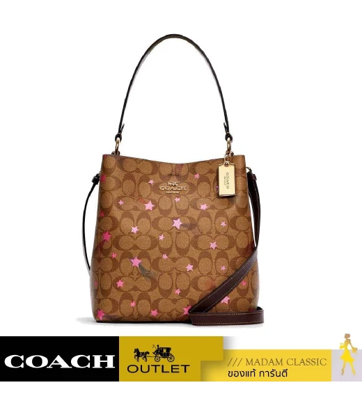 กระเป๋าสะพายข้าง COACH C6923 TOWN BUCKET BAG IN SIGNATURE CANVAS WITH DISCO STAR PRINT (IME7V)