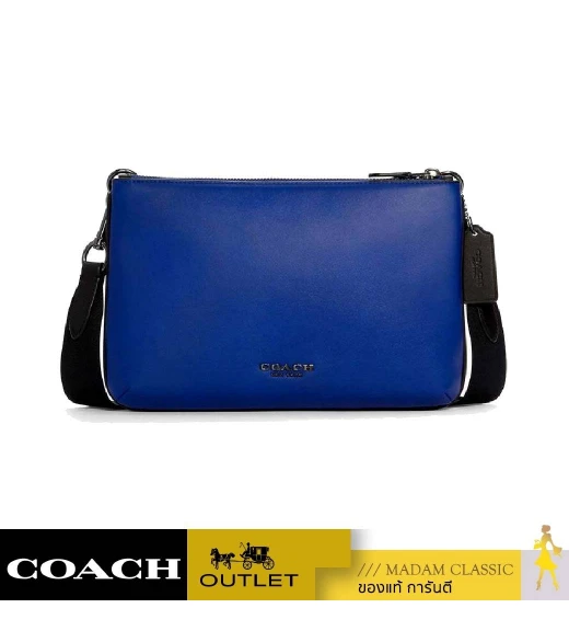 กระเป๋าสะพายข้าง COACH C6957 EVERETT CROSSBODY IN COLORBLOCK SIGNATURE CANVAS (QBTJY)