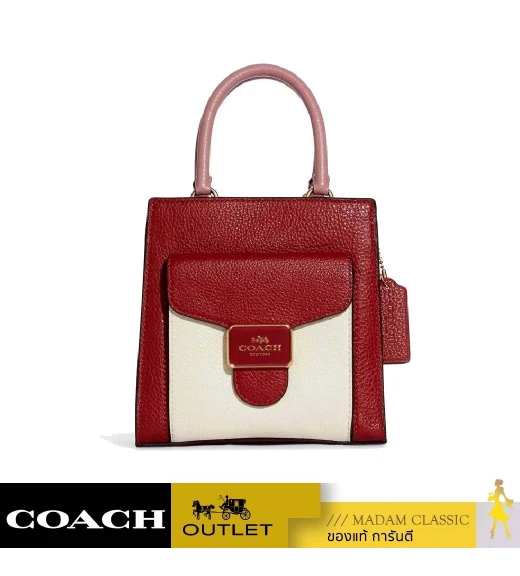 กระเป๋าสะพายข้าง COACH C6994 MINI PEPPER CROSSBODY IN COLORBLOCK (IMFFL)