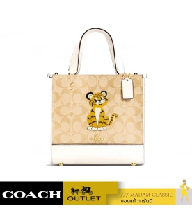 กระเป๋าสะพาย COACH C7001 DEMPSEY TOTE 22 IN SIGNATURE CANVAS WITH TIGER (IMDQC)