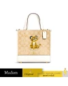 กระเป๋าสะพาย COACH C7001 DEMPSEY TOTE 22 IN SIGNATURE CANVAS WITH TIGER (IMDQC) กระเป๋าสะพาย COACH C7001 DEMPSEY TOTE 22 IN SIGNATURE CANVAS WITH TIGER (IMDQC)