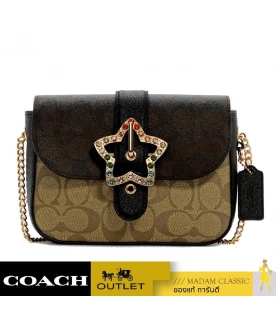 กระเป๋าสะพายข้าง COACH C7013 GEMMA CROSSBODY IN BLOCKED SIGNATURE CANVAS WITH STAR BUCKLE (IMNOX)