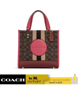 กระเป๋าสะพาย COACH C7083 DEMPSEY TOTE 22 IN SIGNATURE JACQUARD WITH STRIPE AND COACH PATCH (IMTN8)