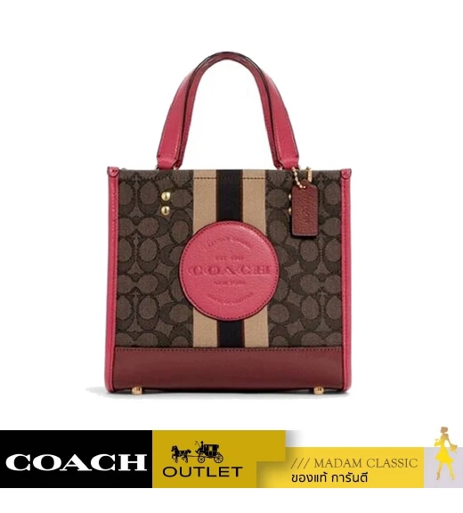 กระเป๋าสะพาย COACH C7083 DEMPSEY TOTE 22 IN SIGNATURE JACQUARD WITH STRIPE AND COACH PATCH (IMTN8)