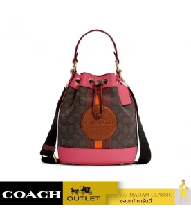 กระเป๋าสะพาย COACH C7084 DEMPSEY BUCKET BAG 19 IN SIGNATURE JACQUARD WITH STRIPE AND COACH PATCH (IMTN8)