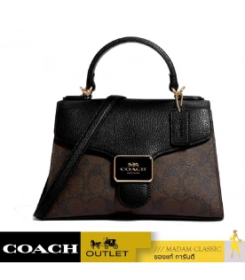 กระเป๋าสะพาย COACH C7226 PEPPER SATCHEL IN SIGNATURE CANVAS (IMAA8)