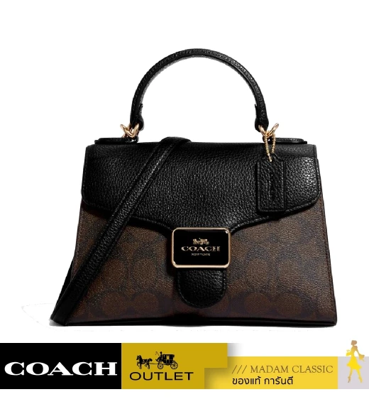 กระเป๋าสะพาย COACH C7226 PEPPER SATCHEL IN SIGNATURE CANVAS (IMAA8)