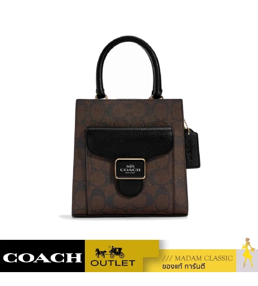 กระเป๋าสะพายข้าง COACH C7228 MINI PEPPER CROSSBODY IN SIGNATURE CANVAS (IMAA8)