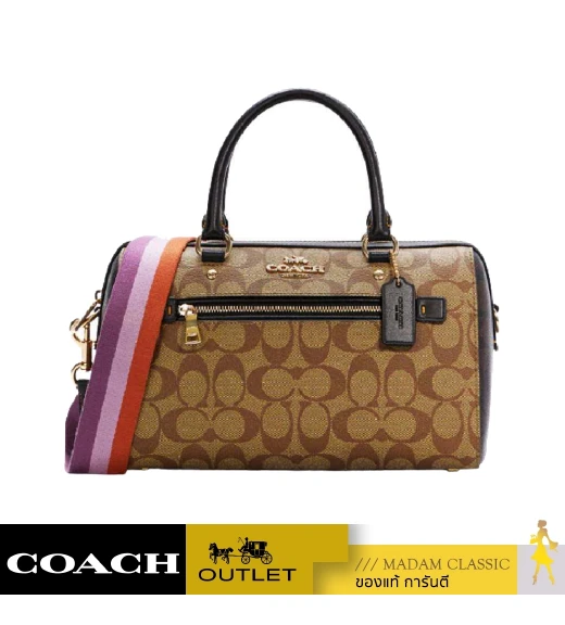 กระเป๋าสะพายข้าง COACH C7240 ROWAN SATCHEL IN BLOCKED SIGNATURE CANVAS(IMNOX)