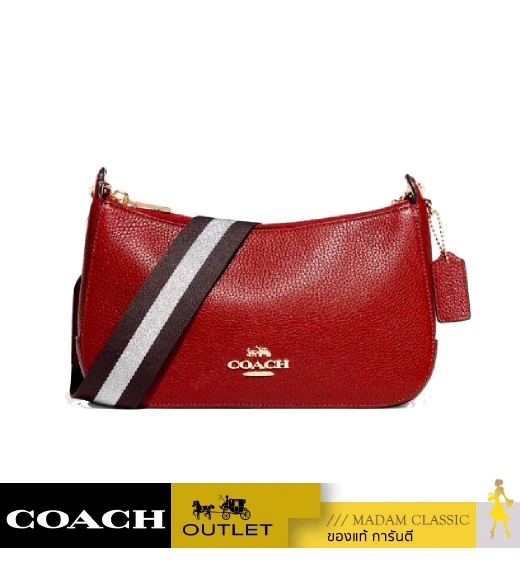 กระเป๋าสะพาย COACH C7265 Jes Baguette (IMF8Q)