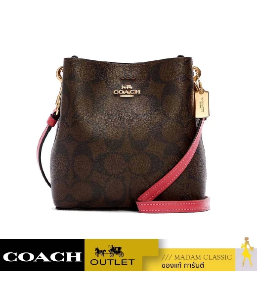 กระเป๋าสะพายข้าง COACH C7269 MINI TOWN BUCKET BAG IN SIGNATURE CANVASCANVAS (IMTN8)