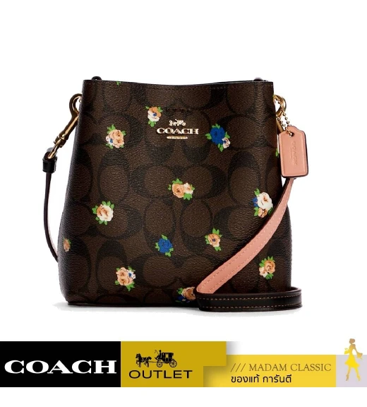 กระเป๋าสะพายข้าง COACH C7270 MINI TOWN BUCKET BAG IN SIGNATURE CANVAS WITH VINTAGE MINI ROSE PRINT (IMOSN)