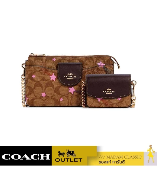 กระเป๋าสะพายข้าง COACH C7288 POPPY CROSSBODY IN SIGNATURE CANVAS WITH DISCO STAR PRINT (IME7V)