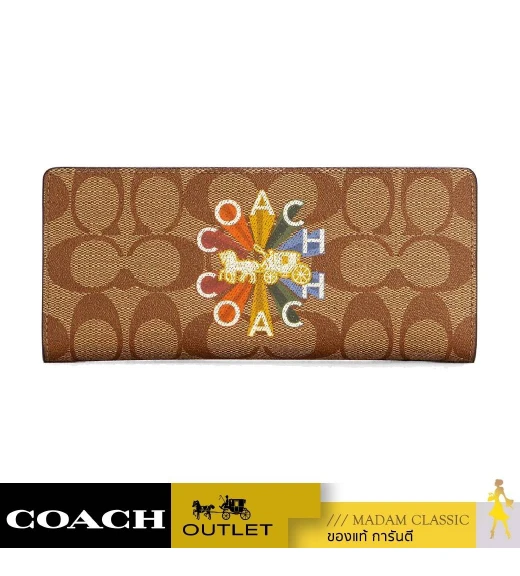 กระเป๋าใส่บัตร COACH C7305 SLIM WALLET IN SIGNATURE CANVAS WITH COACH RADIAL RAINBOW (IME7V)