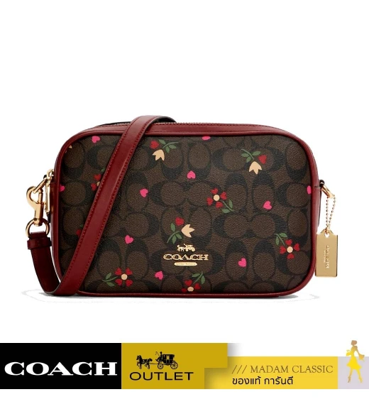 กระเป๋าสะพาย COACH C7617 JES CROSSBODY IN SIGNATURE CANVAS WITH HEART PETAL PRINT (IMBMC)