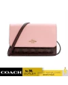 กระเป๋าสะพาย COACH C7618 FOLDOVER BELT BAG IN SIGNATURE CANVAS (IMTL9)